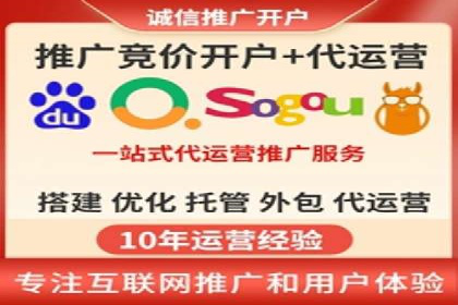 解析SEM投放策略：从经典案例看效果